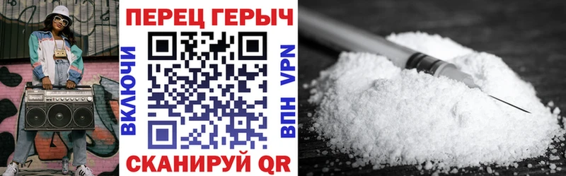 Героин Афган  Новохопёрск 