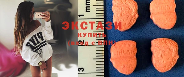 прущие грибы Бородино
