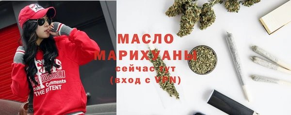 дурь Бронницы