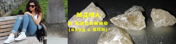 дурь Бронницы