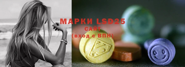дурь Бронницы