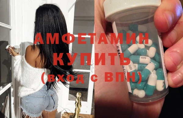 дурь Бронницы