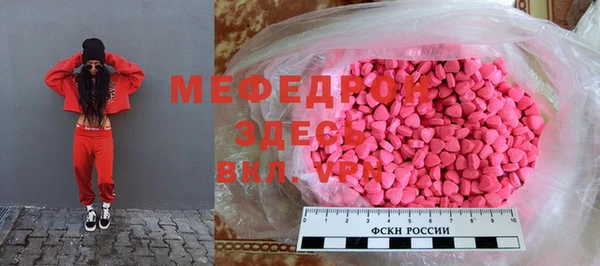 гашик Сясьстрой