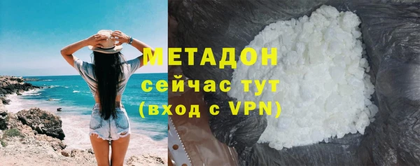 дурь Бронницы