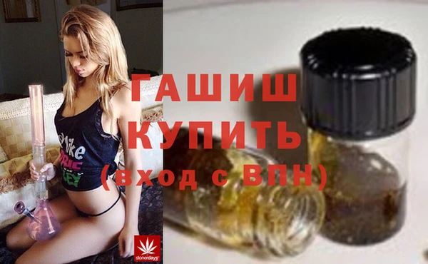 дурь Бронницы