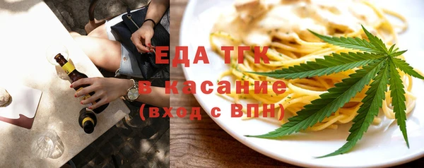 дурь Бронницы